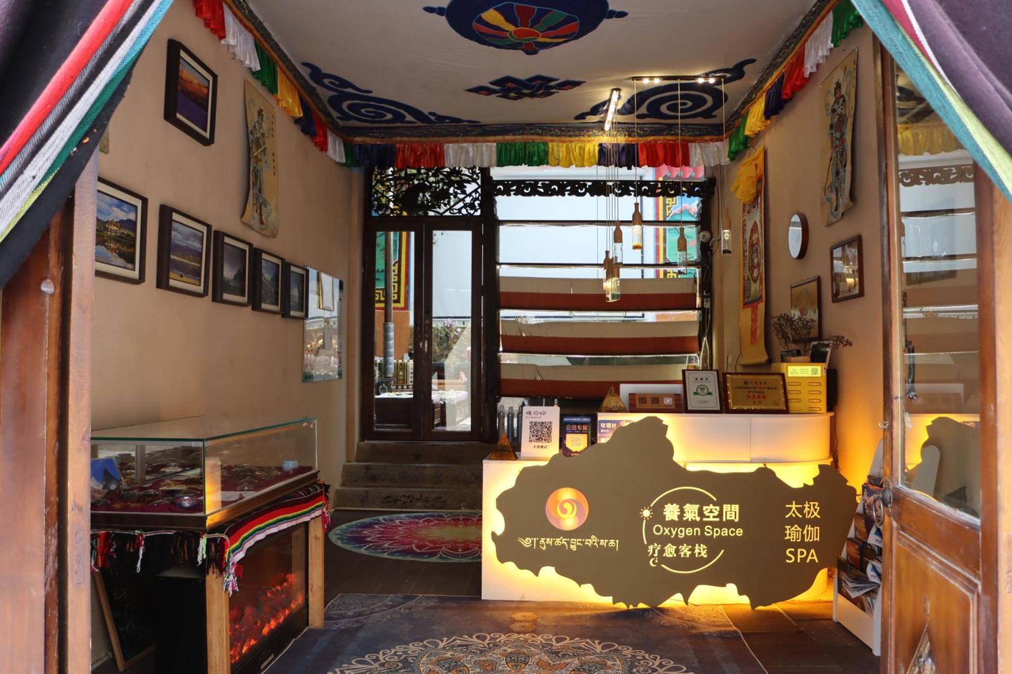 Energy Space Healing Inn شانغريلا المظهر الخارجي الصورة